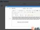 phpcmsv9自定义资料管理模块_utf8