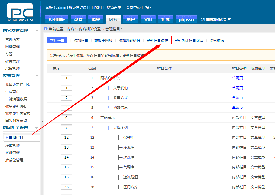 phpcms 更新栏目缓存出现空或者无法连接到主机的解决办法